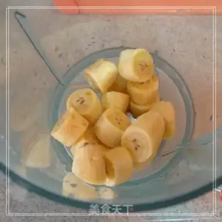 Make Rose banana milkshake step 5