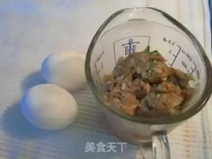 Make Golden dumpling step 0