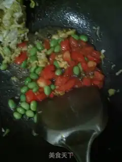 Make miscellaneous rice step 2