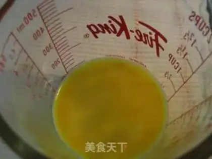 Make Golden dumpling step 1