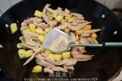 Make Braised fins with spicy potatoes step 6