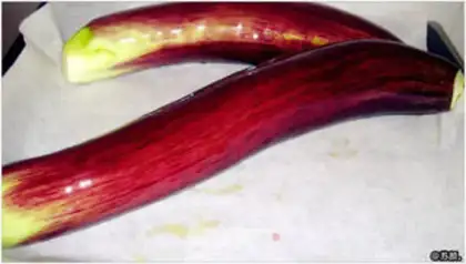 Make Roasted eggplant step 0