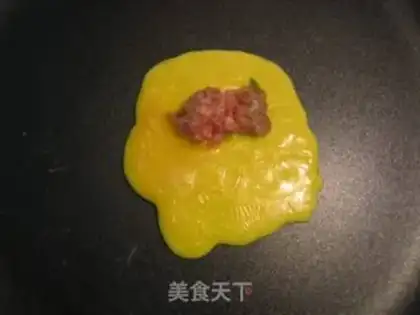 Make Golden dumpling step 3