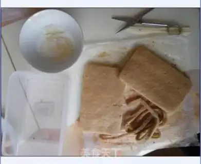 Make Cherry Mango Mousse Cake step 0