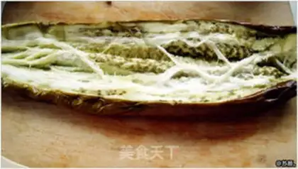 Make Roasted eggplant step 2