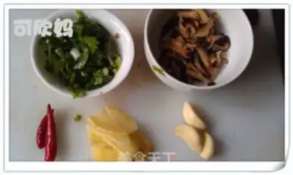 Make Spicy duck porridge step 1