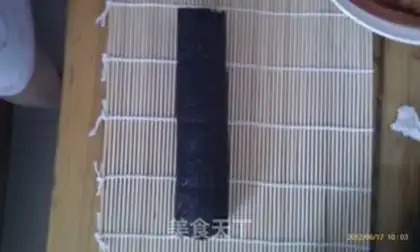 Make Homemade sushi step 10