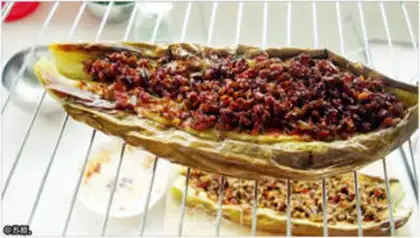 Make Roasted eggplant step 5