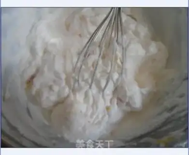 Make Cherry Mango Mousse Cake step 4