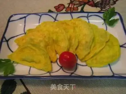 Make Golden dumpling step 8