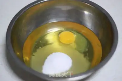 Make taosu step 0