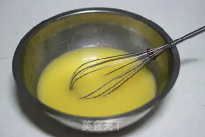 Make taosu step 1