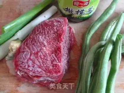 Make diced bean and olive vegetable step 0