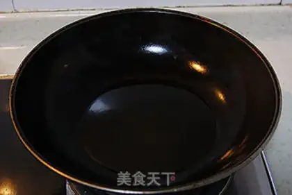 Make Korean kimchi cake step 3
