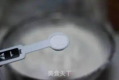Make taosu step 3