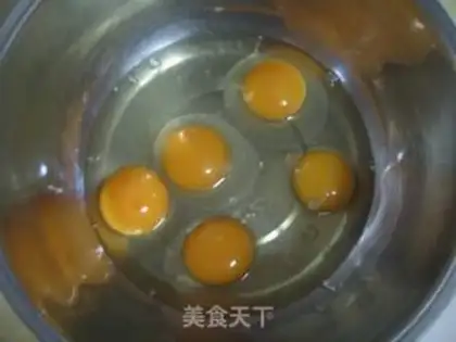 Make caramel pudding step 0