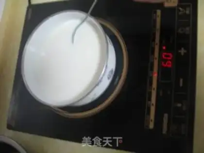 Make caramel pudding step 1