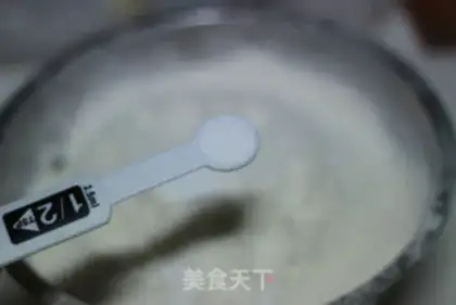 Make taosu step 4