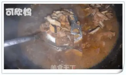 Make Spicy duck porridge step 8