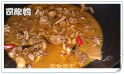 Make Spicy duck porridge step 9