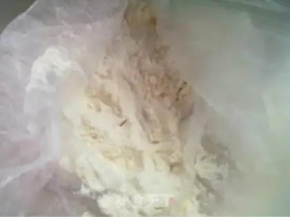 Make Fresh meat dumplings step 0