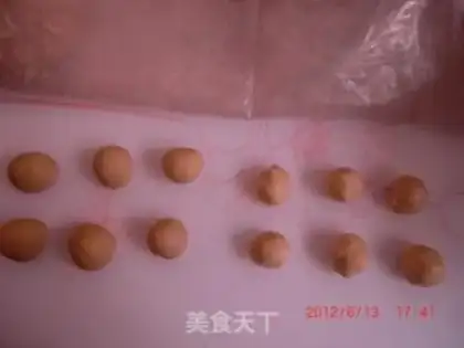 Make red bean cakes step 0