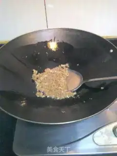 Make Minced pork and eggplant step 4