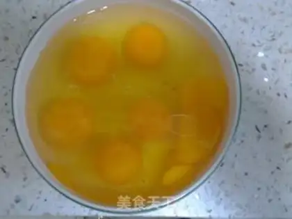 Make cumin stone egg step 0