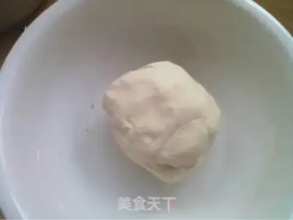 Make Fresh meat dumplings step 2