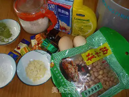 Make Chocolate Flavor Ice Cream step 0