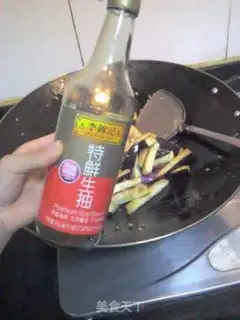 Make Minced pork and eggplant step 6