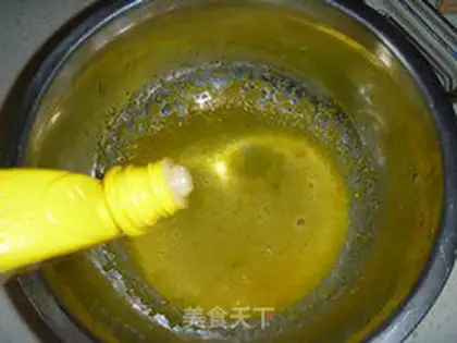 Make Chocolate Flavor Ice Cream step 1