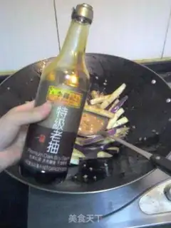Make Minced pork and eggplant step 7