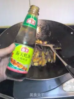Make Minced pork and eggplant step 8