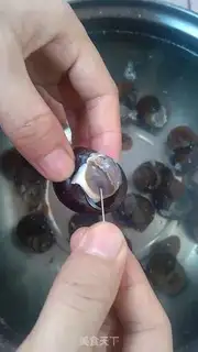 Make Spicy field snail step 2