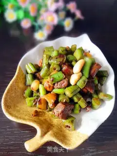 Make diced bean and olive vegetable step 10
