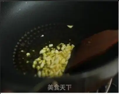 Make Chrysanthemum chinensis step 3
