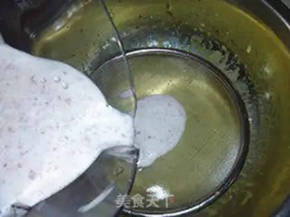 Make Chocolate Flavor Ice Cream step 4