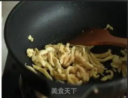 Make Chrysanthemum chinensis step 4