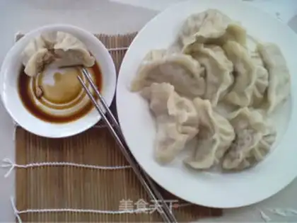 Make Fresh meat dumplings step 9