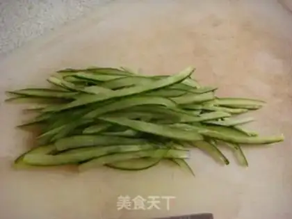 Make spicy oil step 1