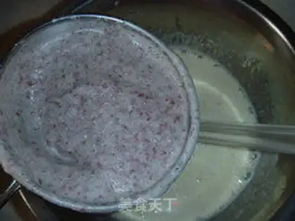 Make Chocolate Flavor Ice Cream step 5