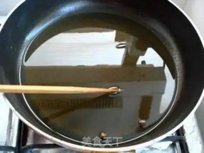 Make spicy oil step 2