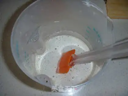 Make Chocolate Flavor Ice Cream step 6