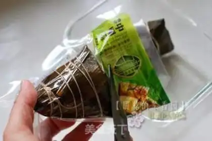 Make quick-frozen dumplings step 1