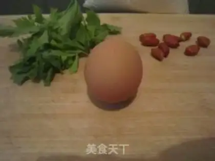 Make Miscellaneous grains and vegetable cakes step 0