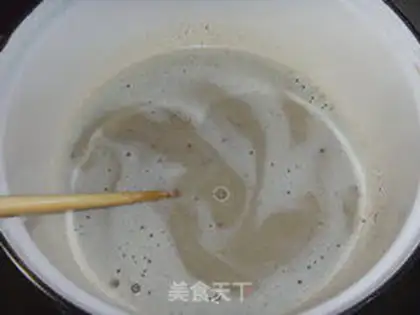 Make Chocolate Flavor Ice Cream step 7