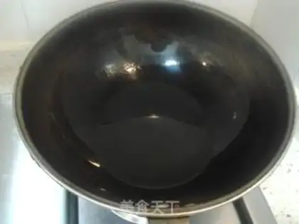Make cumin stone egg step 9