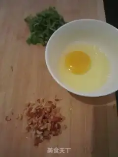 Make Miscellaneous grains and vegetable cakes step 1