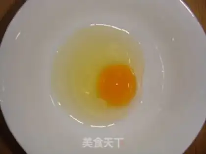 Make Potato pancakes with onion flavor step 3